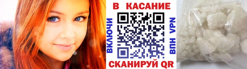 Где купить Курлово Alpha PVP  МЕФ  ГАШИШ  Псилоцибиновые грибы  гидра ссылки  Cocaine 