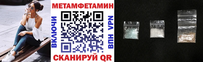 АМФ VHQ  Курлово 