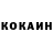 А ПВП Соль hikaru ina