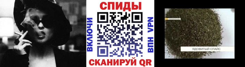 купить Курлово БУТИРАТ бутандиол