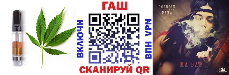 Cannafood конопля как найти закладки Курлово