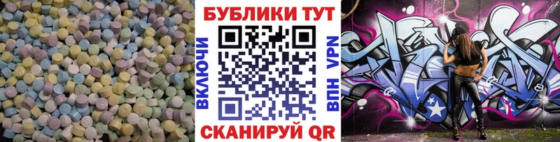 Ecstasy таблы  магазин    Курлово 