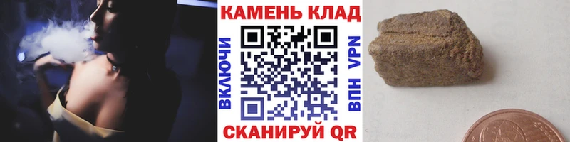 где купить   Курлово  hydra онион  ГАШИШ 40% ТГК 