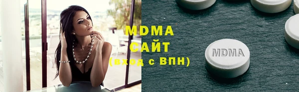 прущие крисы Абинск