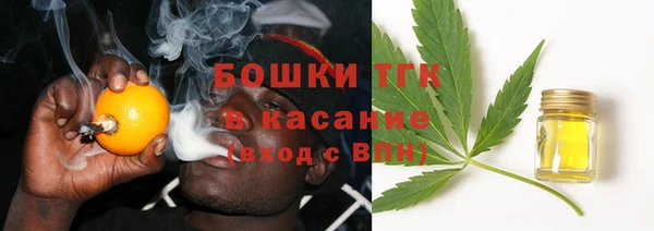 COCAINE Алексеевка