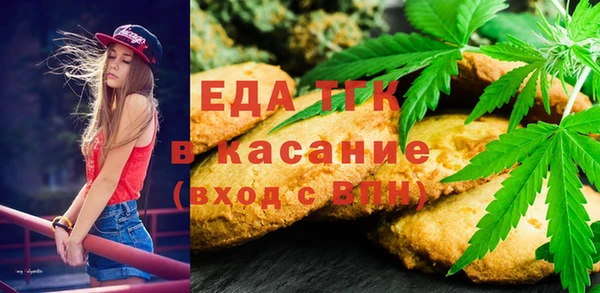 гашиш Алзамай