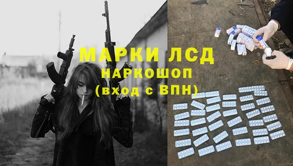 твердый Пересвет