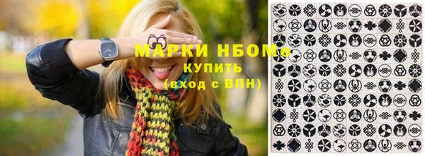 гашиш Алзамай