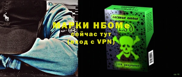 гашиш Алзамай