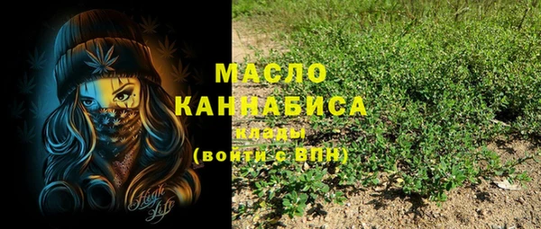 прущие крисы Абинск