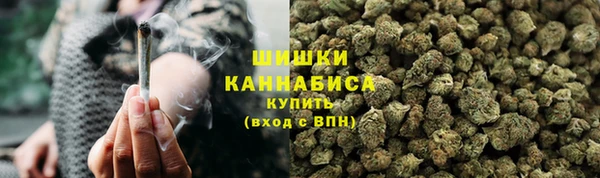 COCAINE Алексеевка