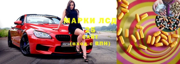 дживик Алексин