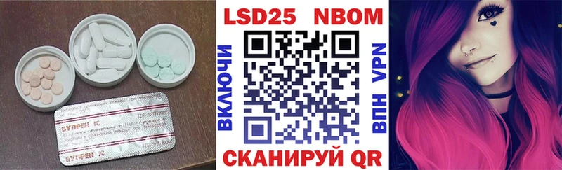 hydra ONION  Курлово  LSD-25 экстази кислота 